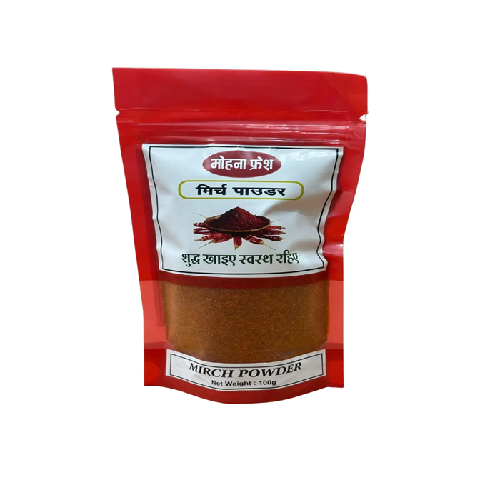 Red Mirch Powder